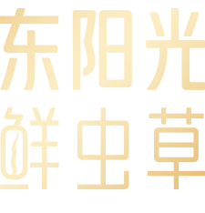 香港今期挂牌